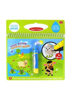KKmoon Farm Animals Themed Water Drawing Book With Pen Green/Blue/Yellow  - Image 1