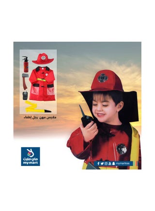طقم زي تنكري بتصميم فرقة إطفاء طراز 6950866047555 - view 2