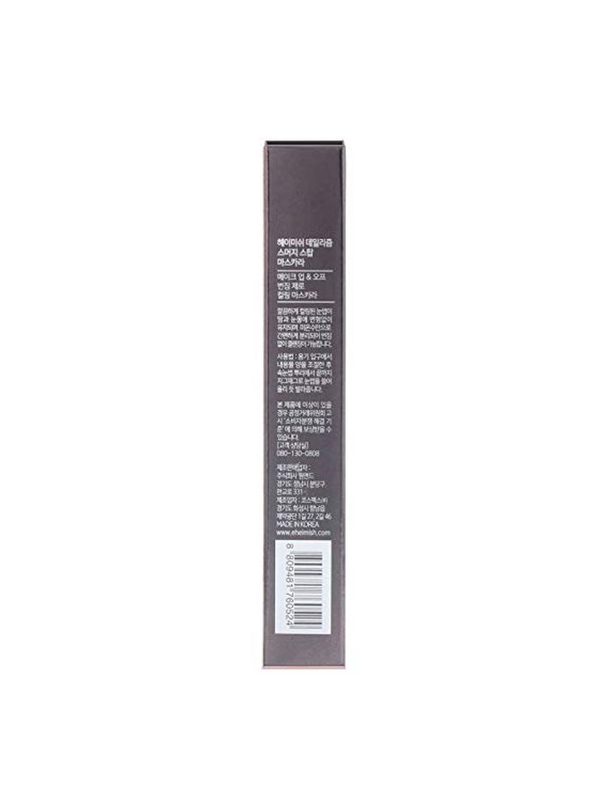 Heimish - Dailism Smudge Stop Mascara Black - Image 1