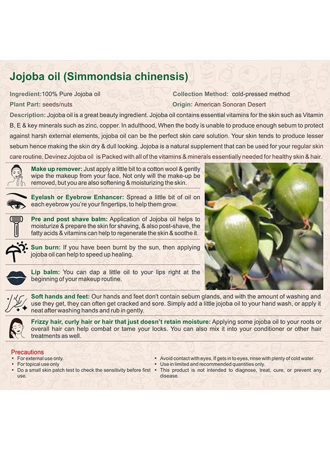 ديفينيز Jojoba Virgin Cold Pressed Moisturizer Oil 100ملليلتر - Image 3