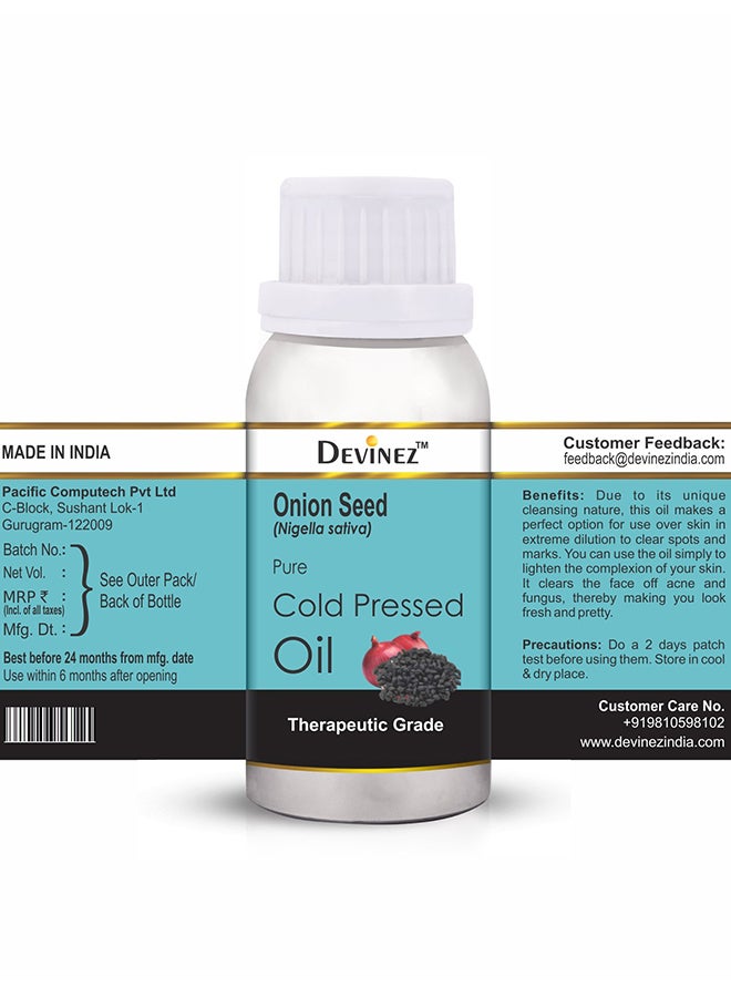 ديفينيز زيت بذور البصل 100ملليلتر - Image 3