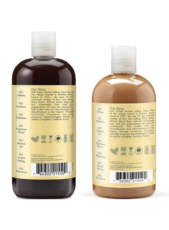 شيامويستر شامبو وبلسم بزيت الخروع الجامايكي من قطعتين 482ملليلتر - Image 2