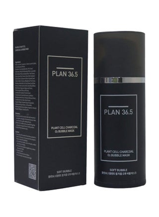 Plant Cell Charcoal O2 Bubble Mask 100ml - v1578905140/N33357840A_1