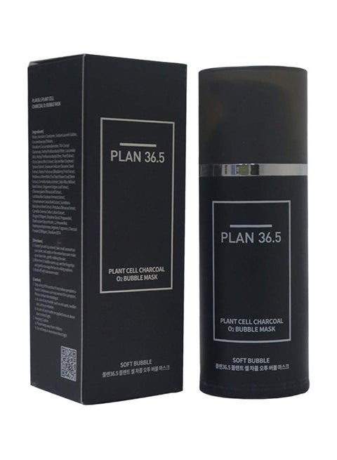 Plant Cell Charcoal O2 Bubble Mask 100ml