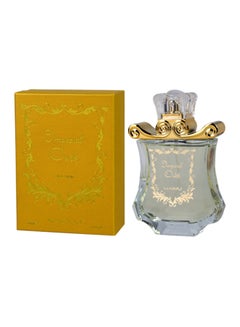 Maryaj Imperial Oudh EDP 50ml  - Image 2