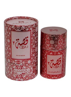 Maryaj Qisa 2 Pour EDP 50ml  - Image 2