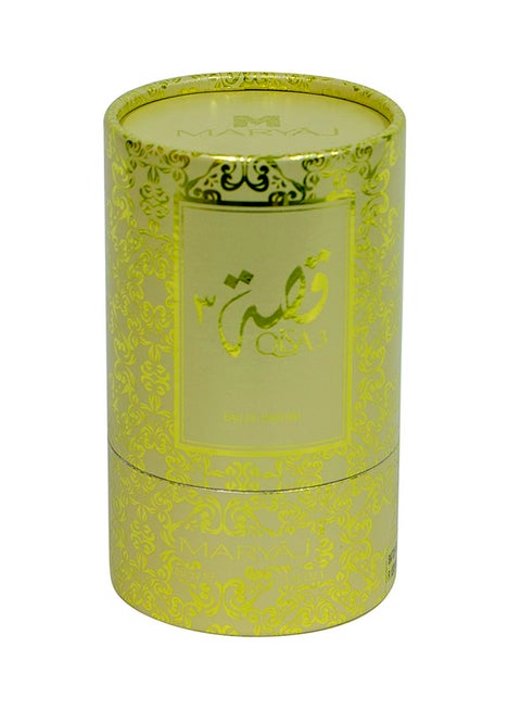 Qisa 3 EDP 50ml