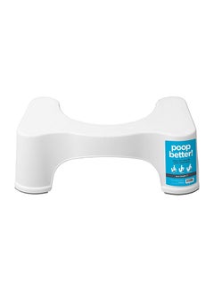Generic Bathroom Toilet Stool  - Image 1
