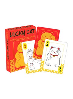 Lucky Cat Playing Card Game