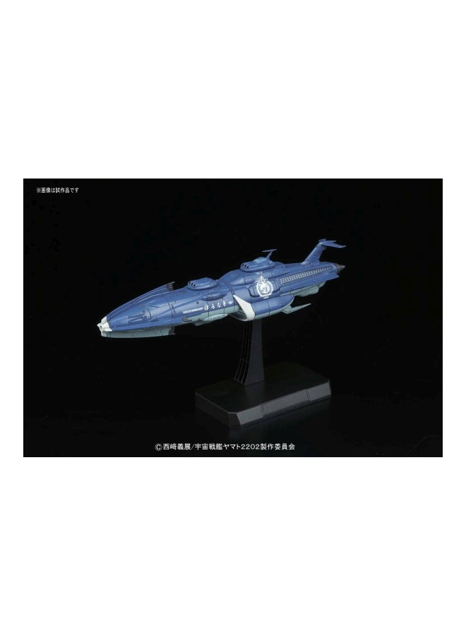Bandai Hobby - Gundam Space Battleship Yamato With Yunagi Combined Cosmo Fleet Star Blazers Model Set BAN215636 - Image 1