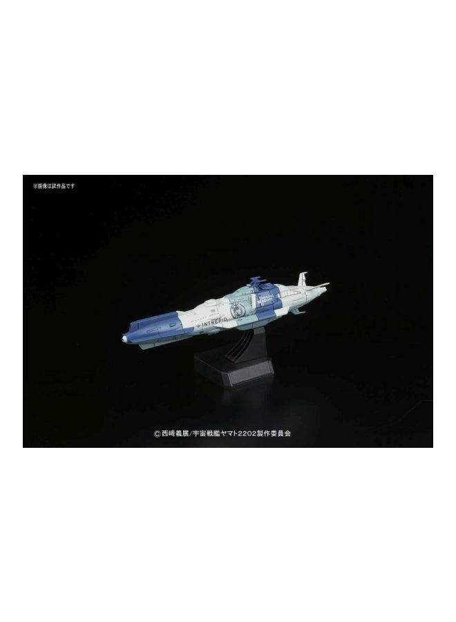 Bandai Hobby - Gundam Space Battleship Yamato With Yunagi Combined Cosmo Fleet Star Blazers Model Set BAN215636 - Image 1