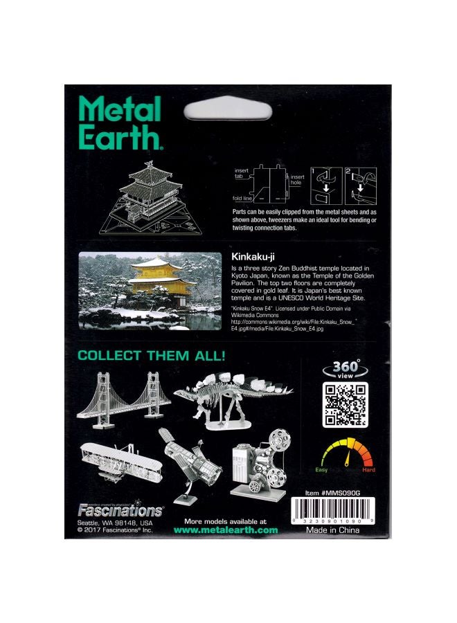 Fascinations Kinkaku-ji Model Kit MMS090G  - Image 3