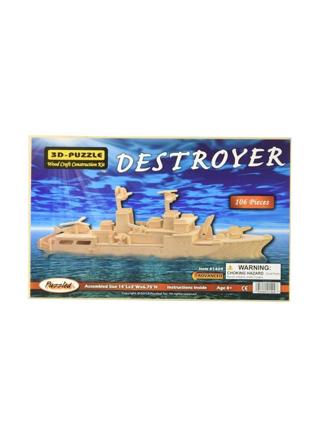 Puzzled 106-Piece 3D Natural Destroyer Wood Puzzle 1409  - Image 1