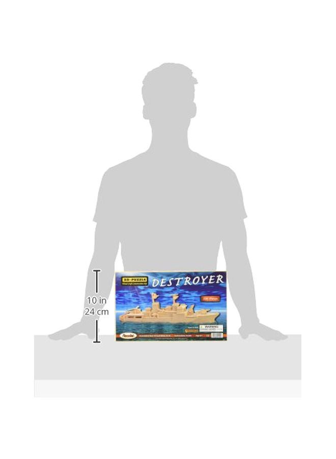Puzzled 106-Piece 3D Natural Destroyer Wood Puzzle 1409  - Image 3