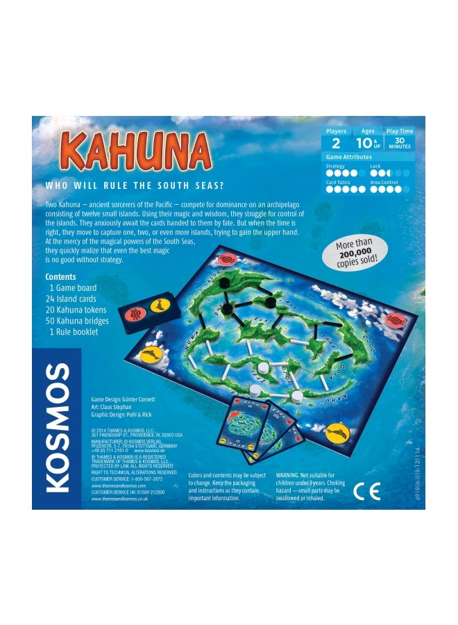 ثامز آند كوسموس لعبة Kahuna اللوحية طراز 691806 - Image 3