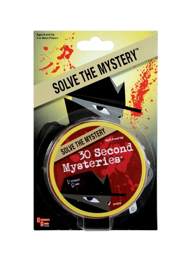 يونيفيرسيتي غايمز لعبة 30 سكند ميستريز برين تيزر 1633 - Image 2