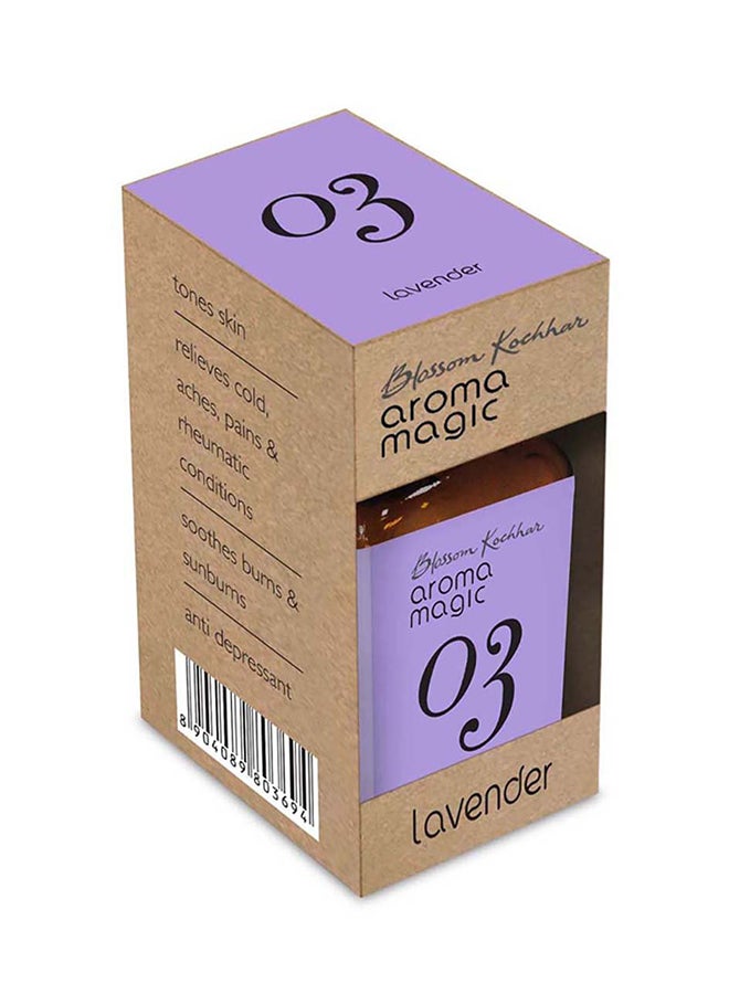 Lavender Essential Oil 20ml