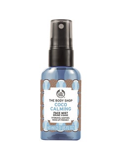Coco Calming Face Mist