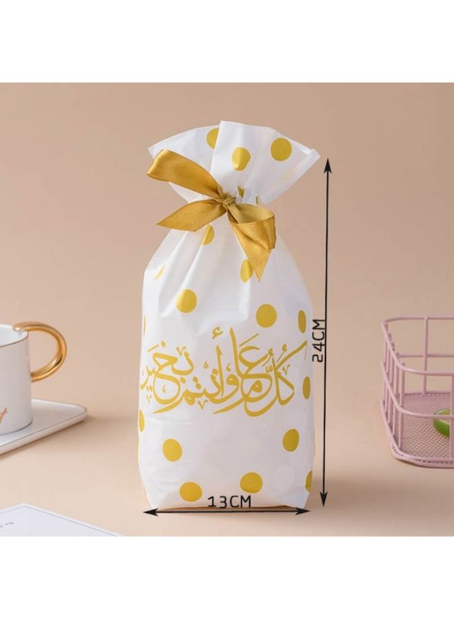 Beauenty 50-Piece Fashionable Wrapping Bag White/gold  - Image 2