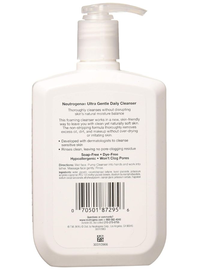 نيوتروجينا مجموعة منظف وجه يومي لطيف للغاية من عبوتين 12fluid_ounce - Image 2