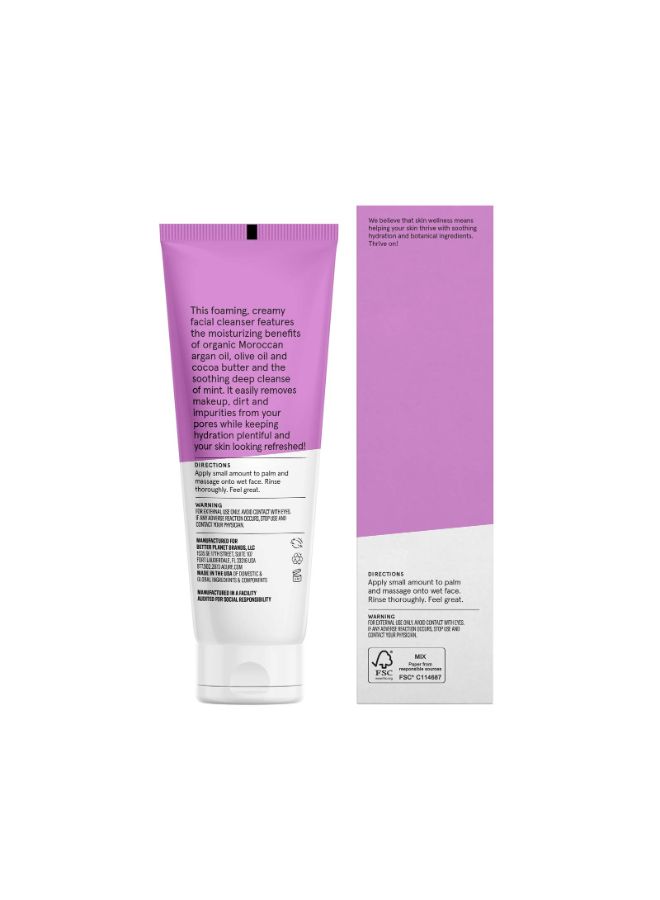 Acure Rejuvenating Cleansing Cream Purple and White 4ounce  - Image 2