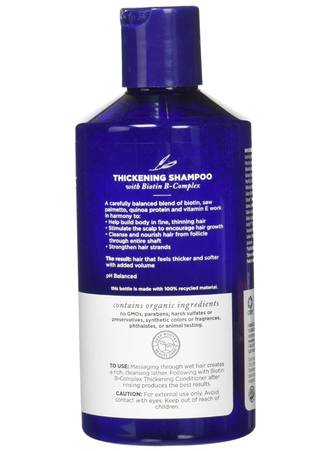 Avalon Organics Biotin B Complex Thickening Shampoo 414ml - Image 2