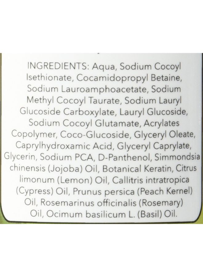 مايبل هوليستكس شامبو نباتي لعلاج تساقط الشعر - Image 3