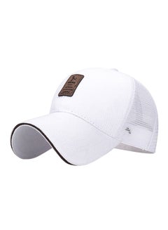 Baseball Snapback Cap White