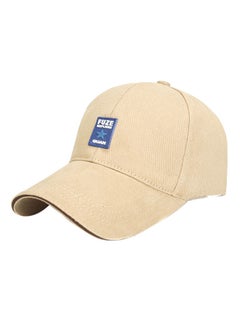 Baseball Snapback Cap Beige
