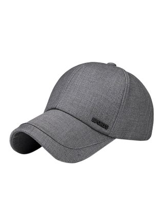 Baseball Snapback Cap Grey - v1578985514/N33231635V_1