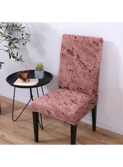 2-Piece Printed Chair Cover Brown 12x4x12centimeter - v1579001986/N33739173A_2