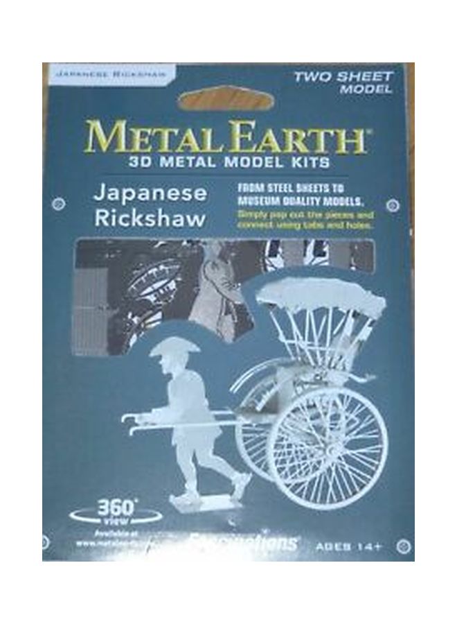 Fascinations Metal Earth Japanese Rickshaw 3D Metal Model Kit B074MCP7LV - Image 2