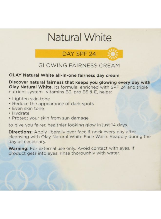 Olay Natural 7 in 1 Glowing Fairness Day Skin Cream SPF 24 White 50grams - Image 2