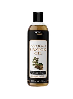 Pure And Natural Castor Oil 250ml - v1579005650/N33356465A_1