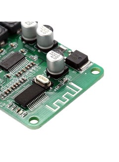 Generic Digital Wireless Power Amplifier Green 6x1x4cm  - Image 5