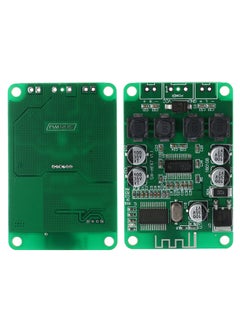 Generic Digital Wireless Power Amplifier Green 6x1x4cm  - Image 2