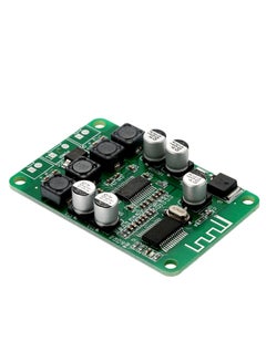 Generic Digital Wireless Power Amplifier Green 6x1x4cm  - Image 3