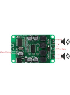 Generic Digital Wireless Power Amplifier Green 6x1x4cm  - Image 4