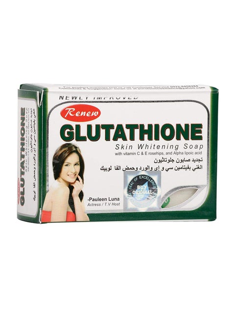 2-Piece Glutathion Skin Whitening Soap