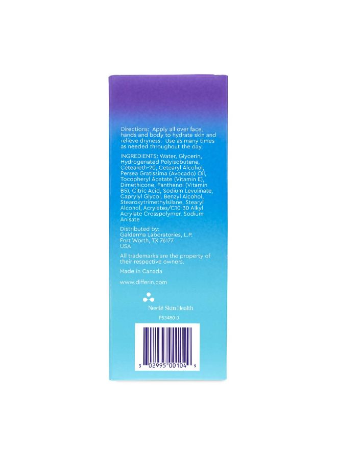 Soothing Moisturizing Cream - v1579010370/N33352332A_3