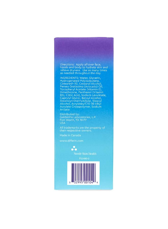 differin Soothing Moisturizing Cream  - Image 3