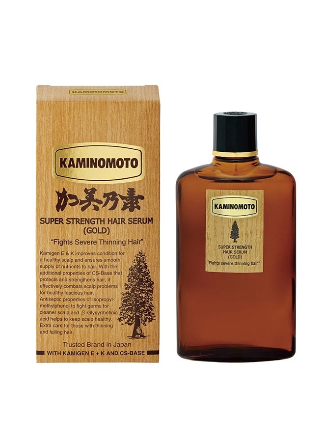 KAMINOMOTO - Super Strength Hair Serum 150ml - Image 1
