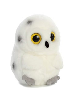 Aurora World Inc. Owl Plush Toy 16832 5inch  - Image 3