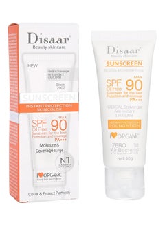 Sunscreen Instant Protection Foundation SPF 90 40grams - v1579064440/N15468637A_2