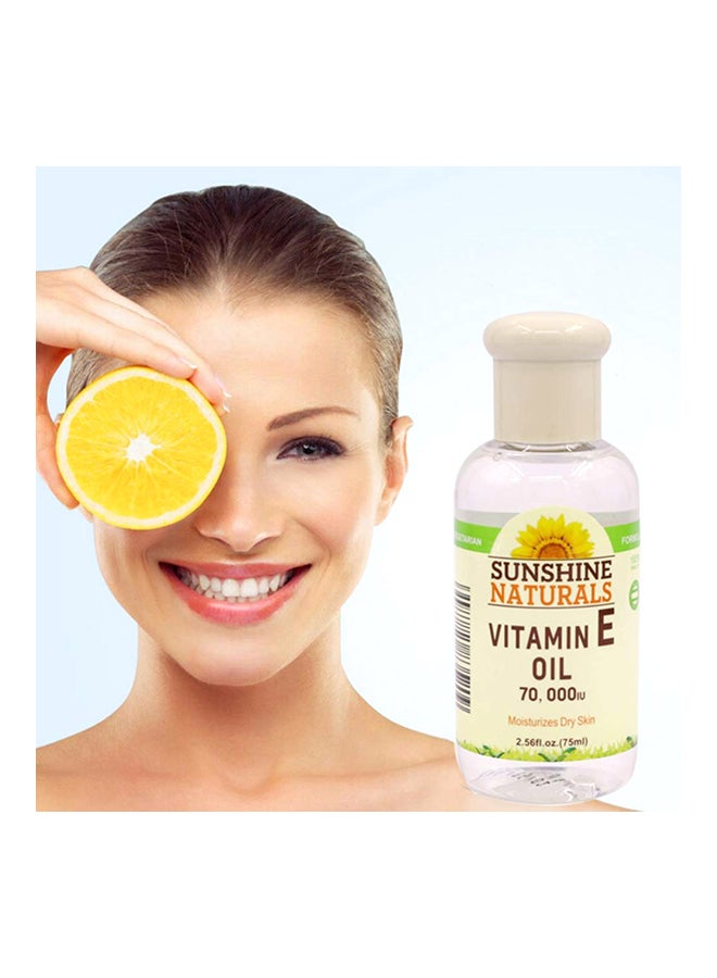 SunShine Natural - Vitamin E Oil 75ml - Image 1