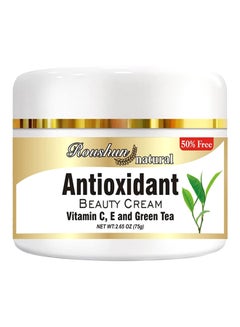 Antioxidant Beauty Cream 75grams - v1579064488/N16766091A_1