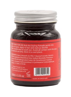 Morgan's Pomade Hair Styling Pomade 100ml  - Image 2