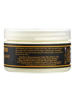Nubian Heritage African Black Soap Shea Butter  - Image 2