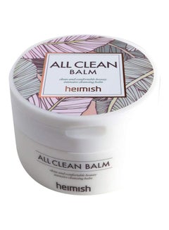 Cleansing Balm 120ml - v1579064684/N24183155A_2