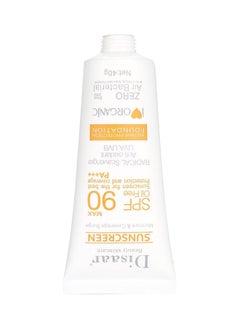 Sunscreen Instant Protection Foundation SPF 90 40grams - v1579067341/N15468637A_3